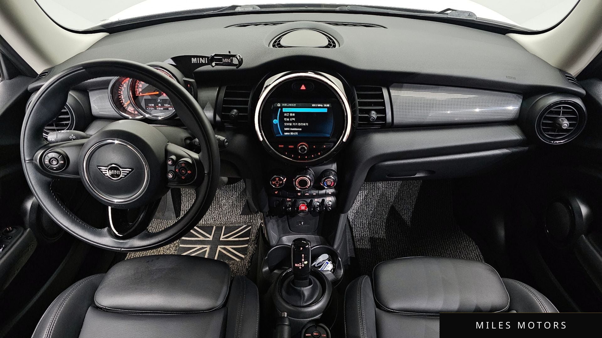 MINI 쿠퍼 2020 — миниатюра 7