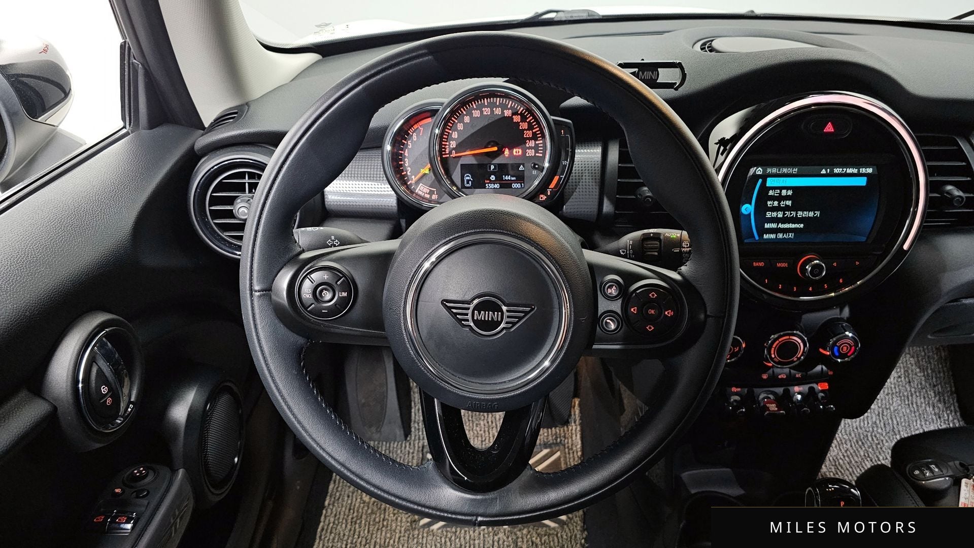 MINI 쿠퍼 2020 — миниатюра 12