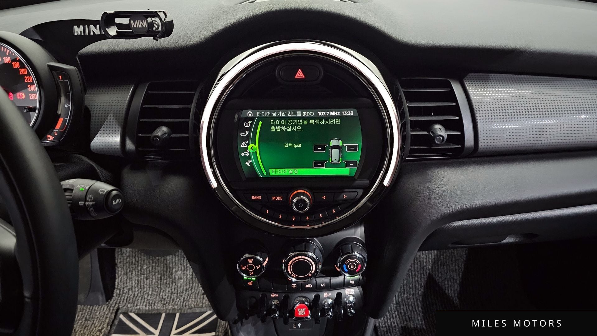 MINI 쿠퍼 2020 — миниатюра 13