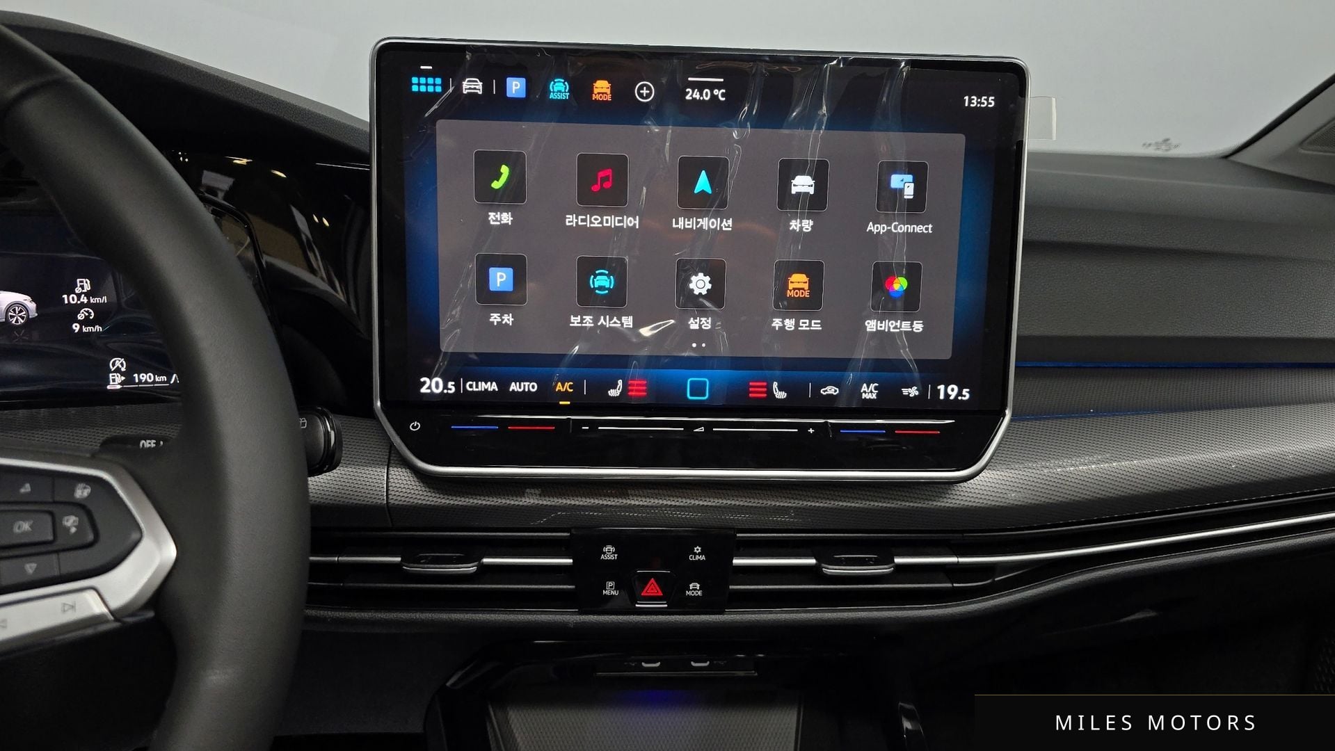 Volkswagen 골프 2026 — миниатюра 22