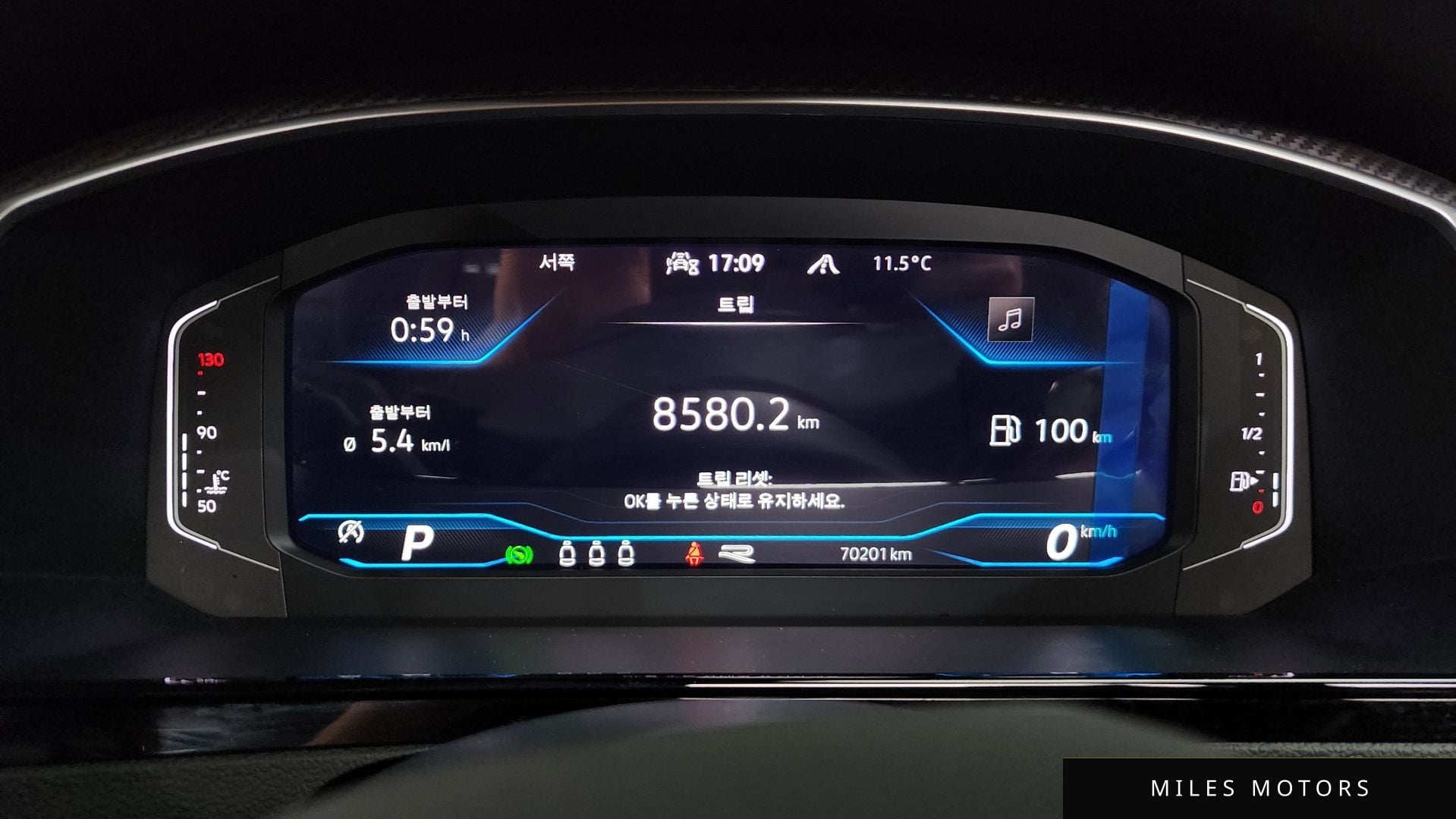 Volkswagen 아테온 2022 — миниатюра 11