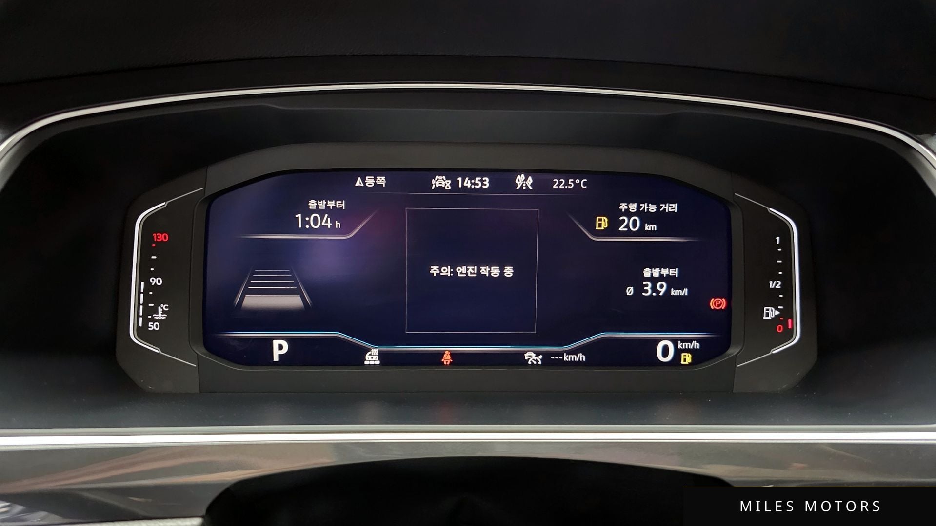 Volkswagen Tiguan 2023 — миниатюра 11
