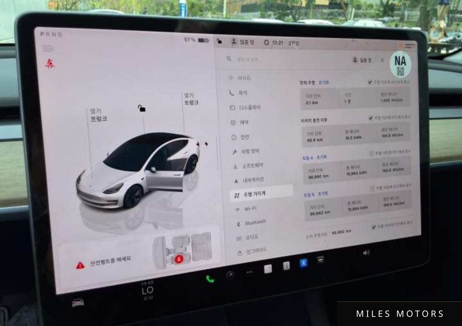 Tesla Model 3 2022 — миниатюра 7