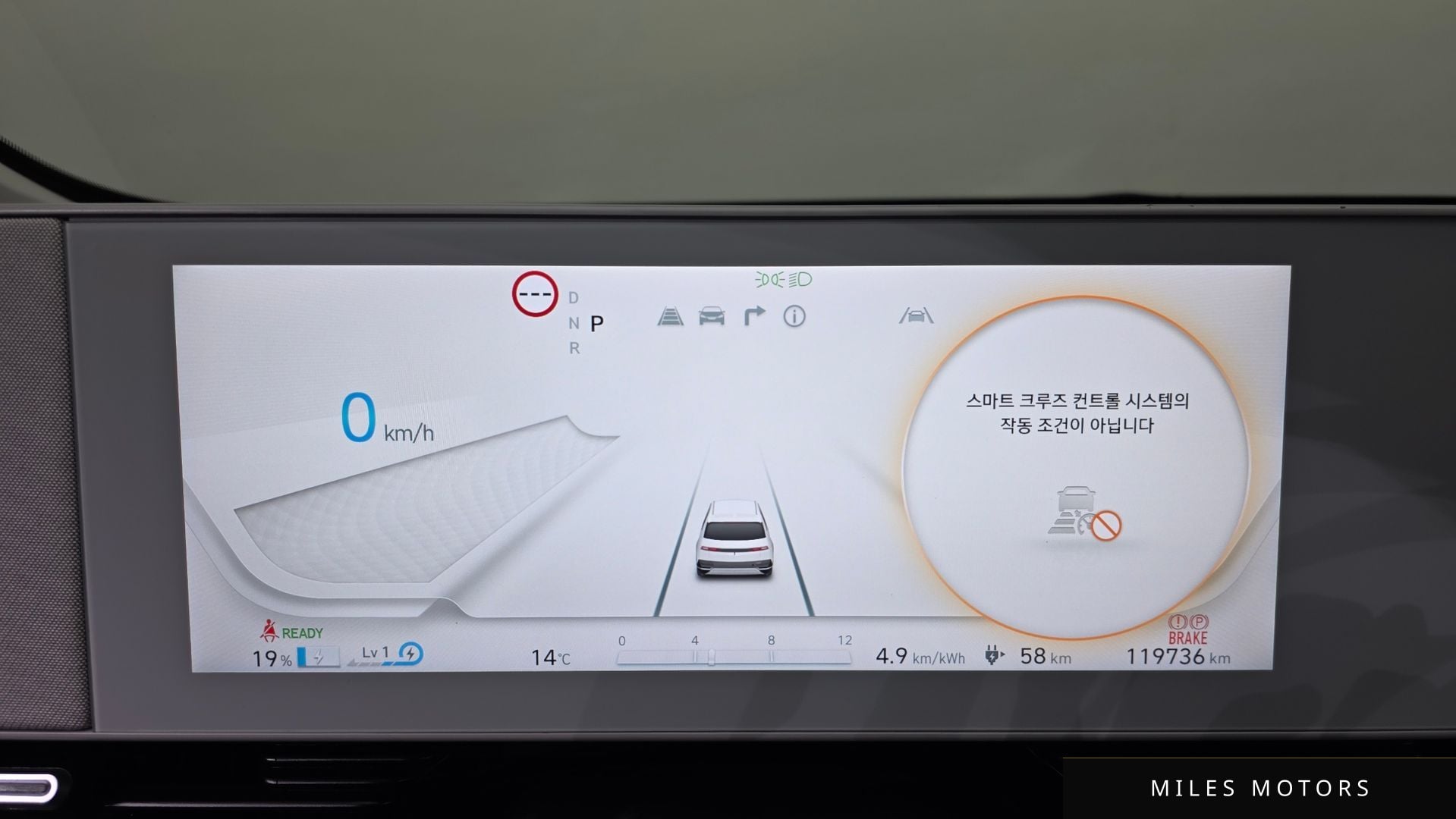 Hyundai Ioniq5 2022 — миниатюра 11