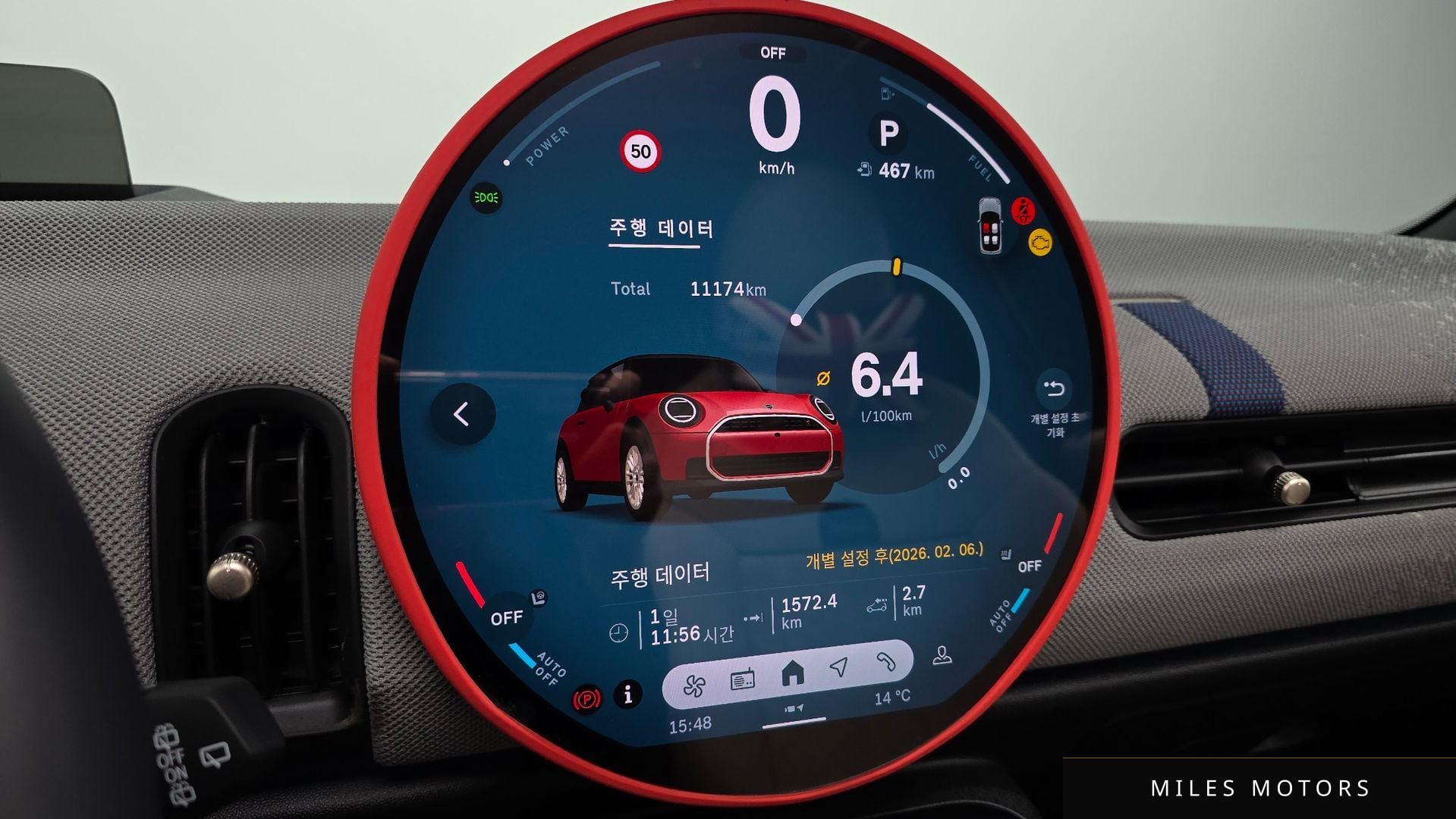 MINI Cooper S 2025 — миниатюра 8
