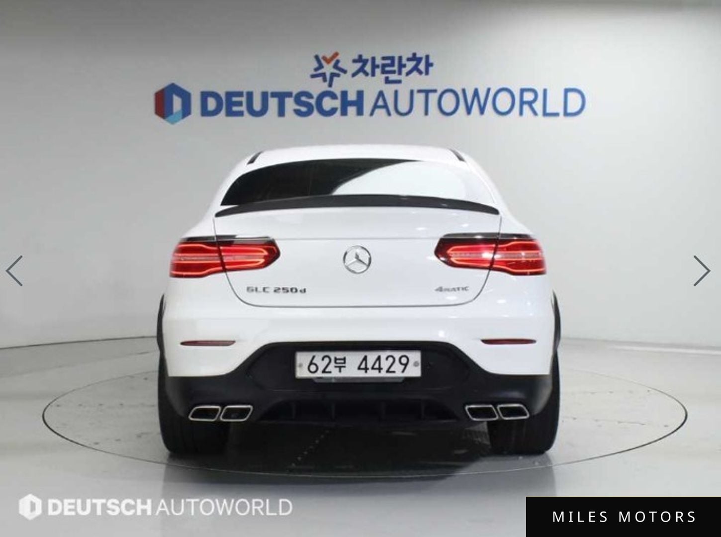 Mercedes-Benz GLC-Class X253 2017 — миниатюра 4