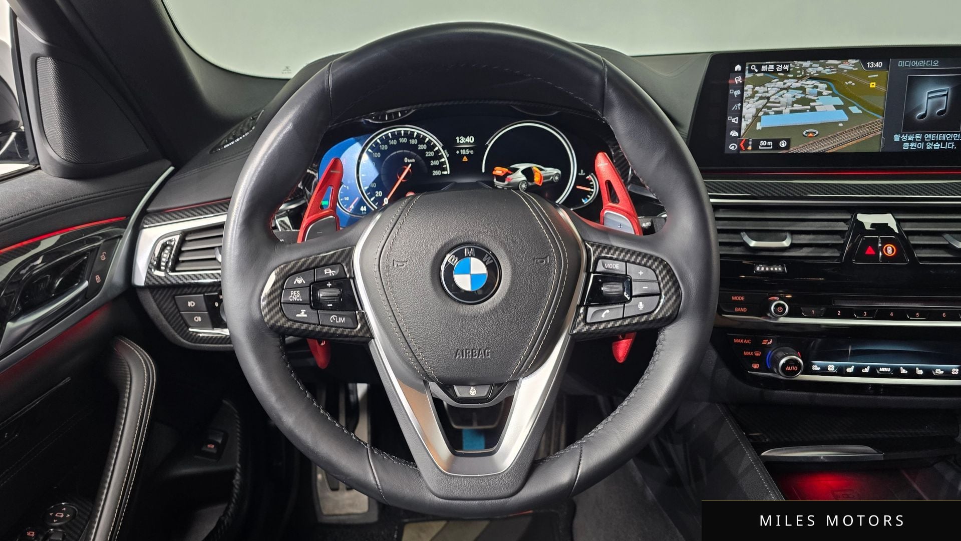 BMW 5시리즈 (G30) 2018 — миниатюра 18