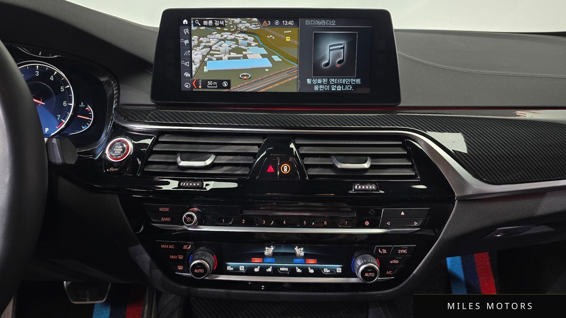 BMW 5시리즈 (G30) 2018 — миниатюра 19