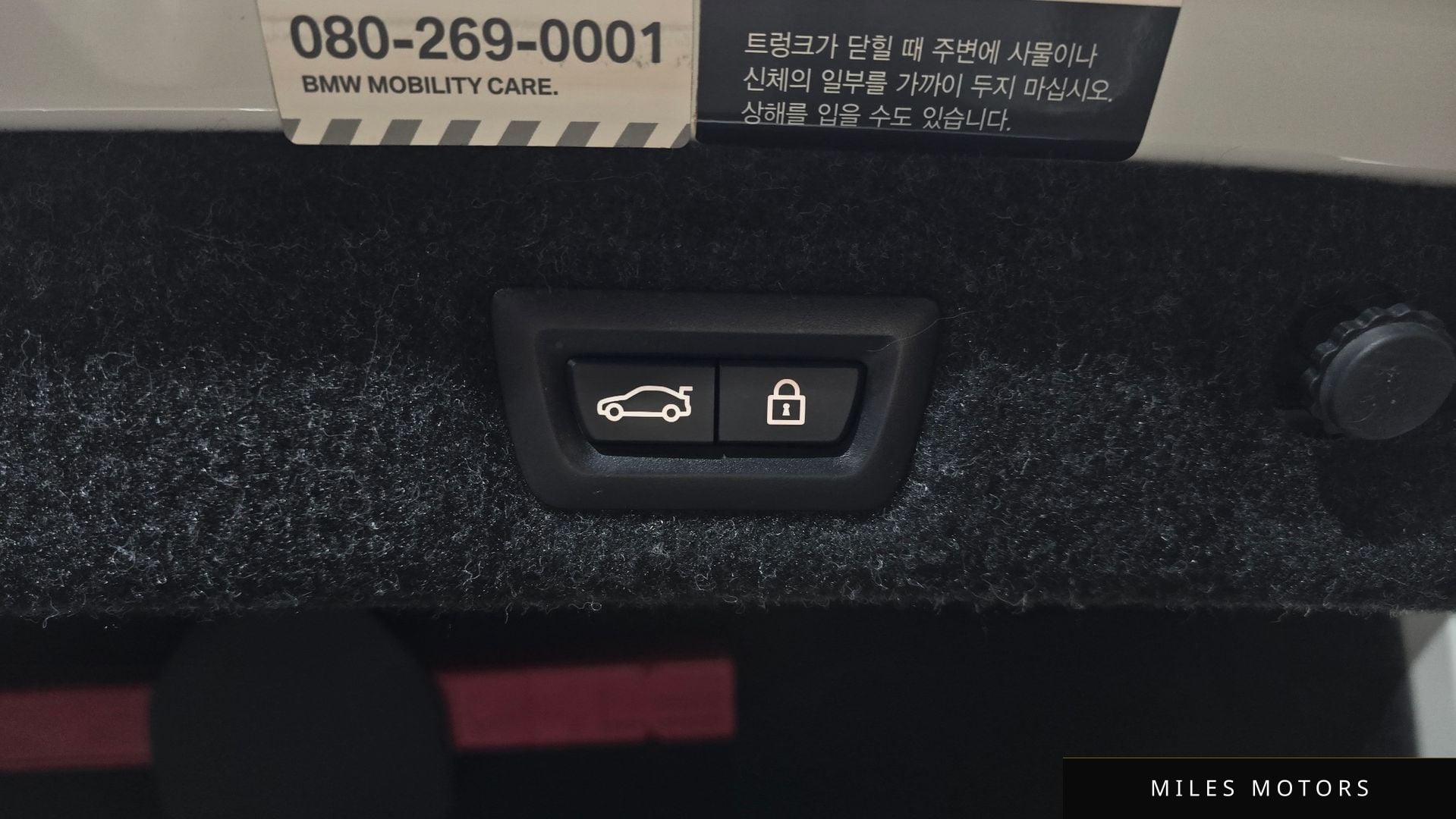 BMW 5시리즈 (G30) 2018 — миниатюра 32