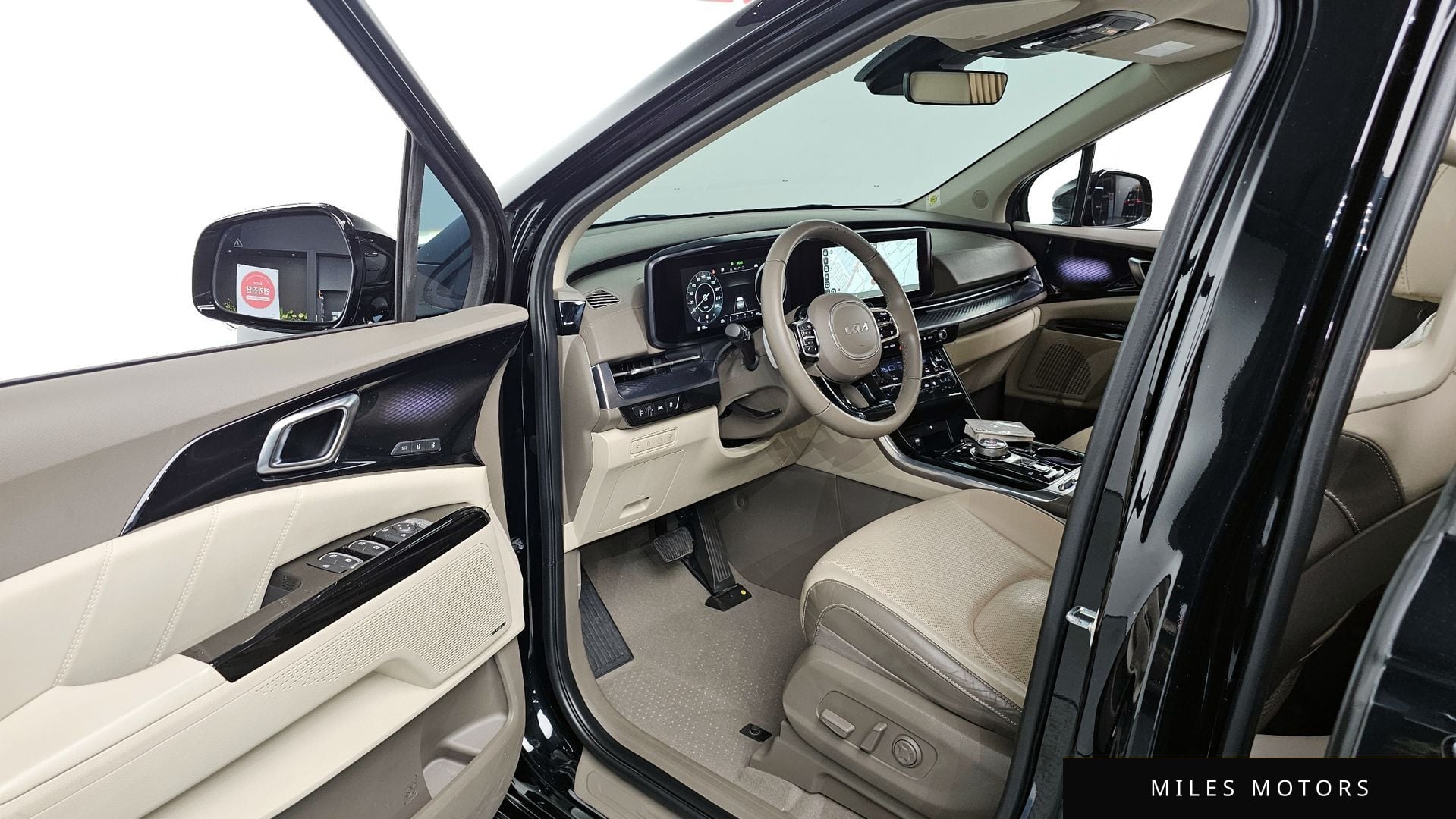 Kia Carnival 2023 — миниатюра 13