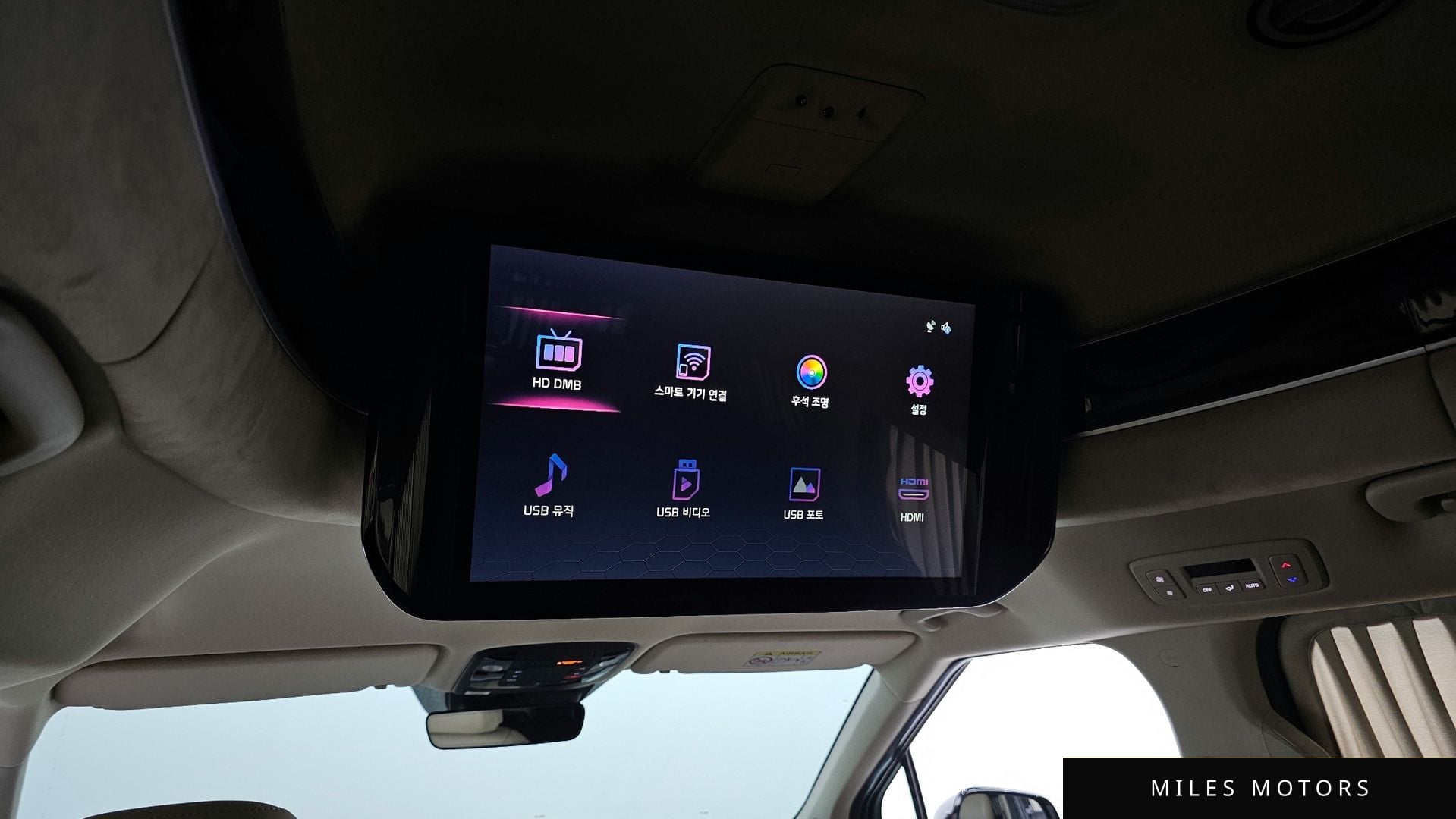 Kia Carnival 2023 — миниатюра 23