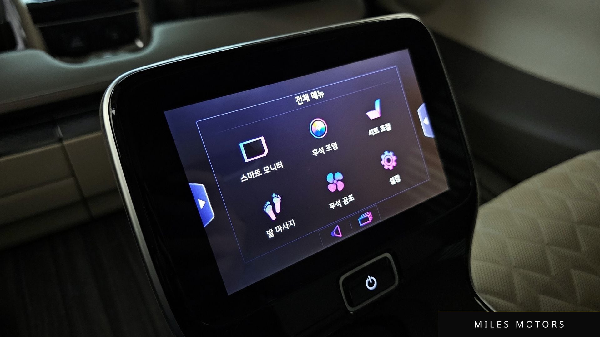 Kia Carnival 2023 — миниатюра 24