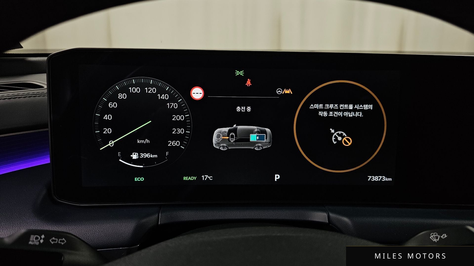 Kia K8 2025 — миниатюра 11
