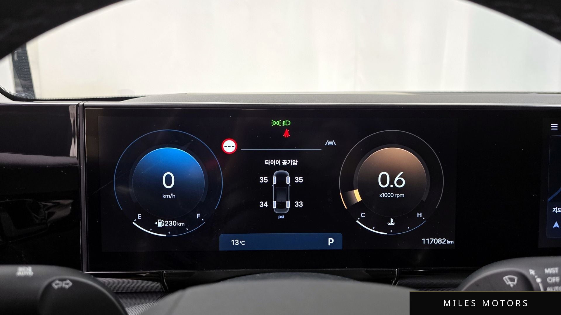 Hyundai Grandeur 2023 — миниатюра 11