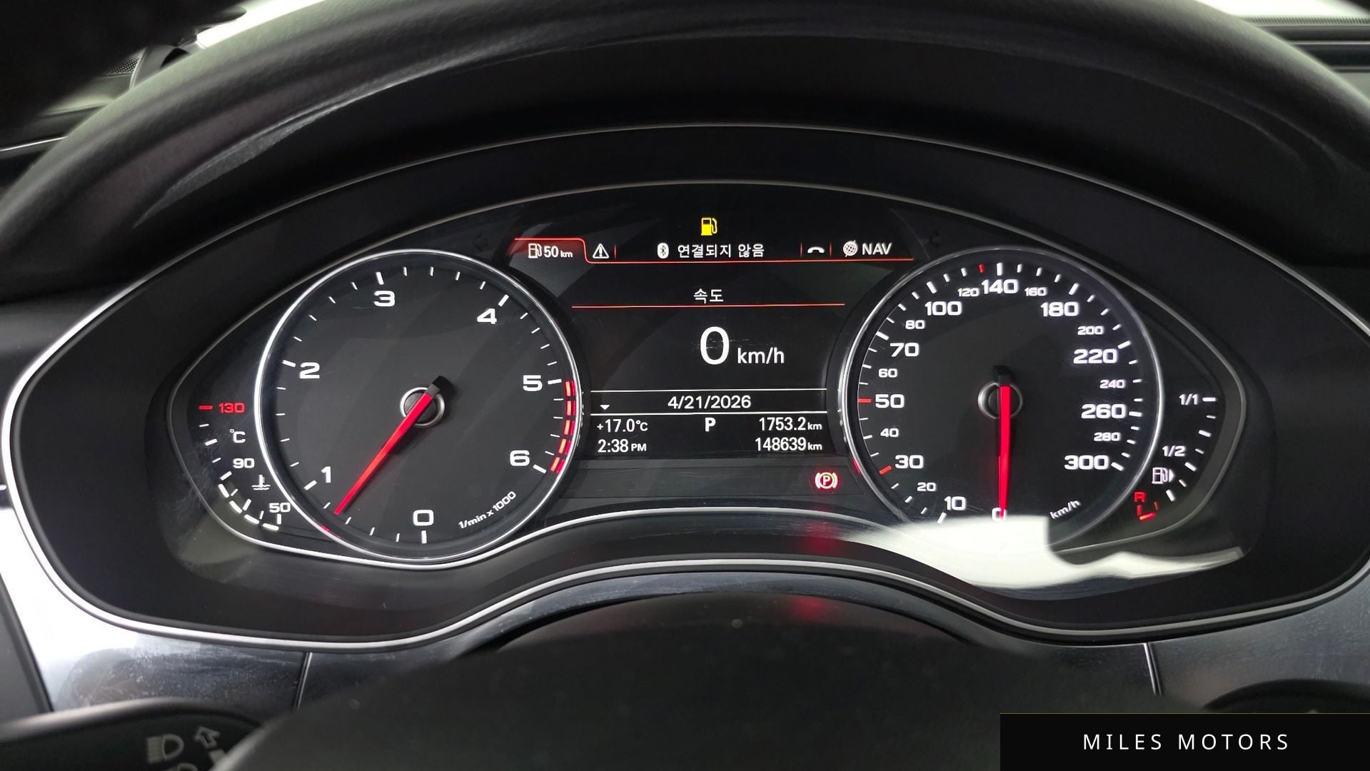 Audi A6 2014 — миниатюра 8