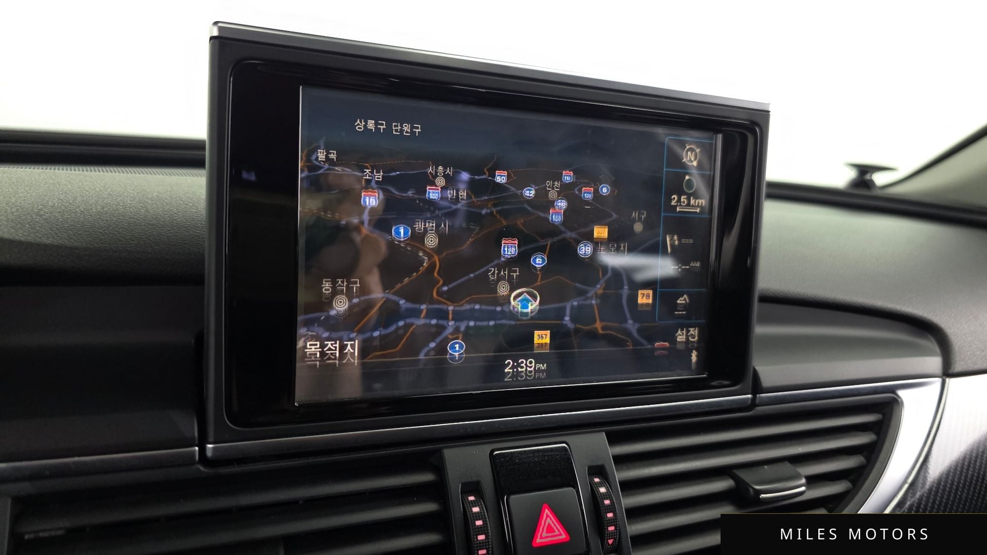 Audi A6 2014 — миниатюра 14