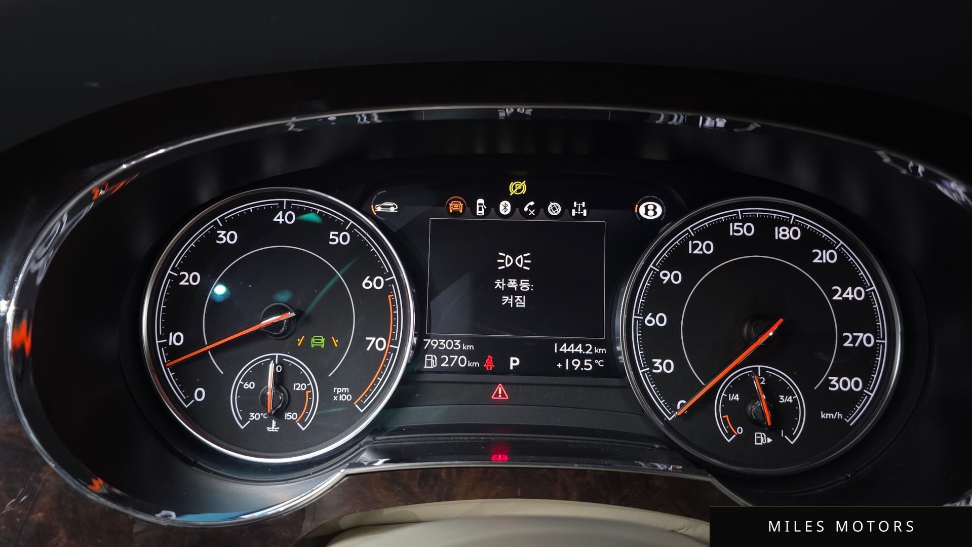 Bentley Bentayga 2017 — миниатюра 8