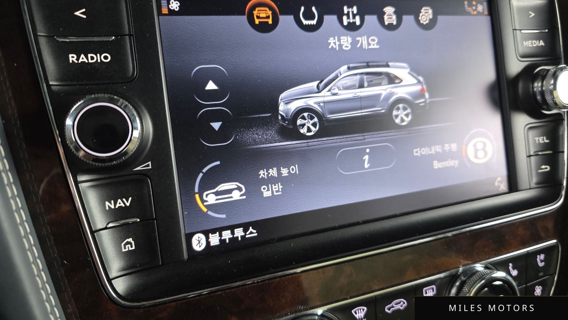 Bentley Bentayga 2017 — миниатюра 16