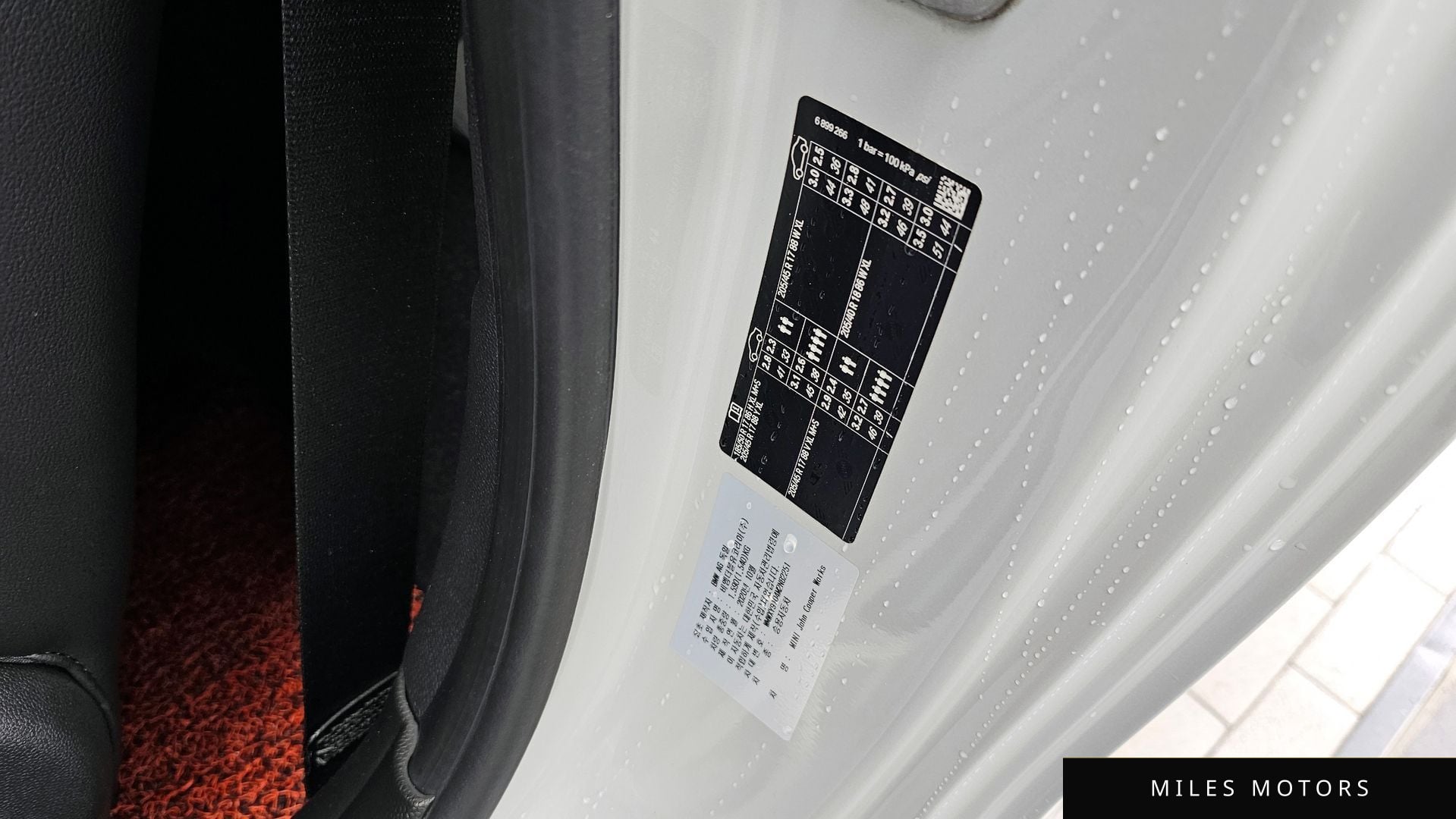MINI 쿠퍼 S 2021 — миниатюра 28