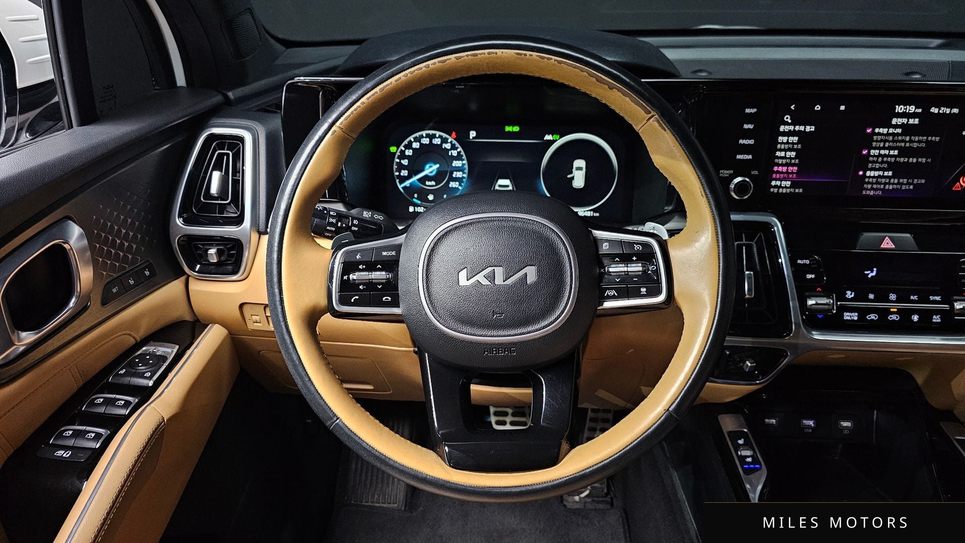 Kia Sorento 2022 — миниатюра 19