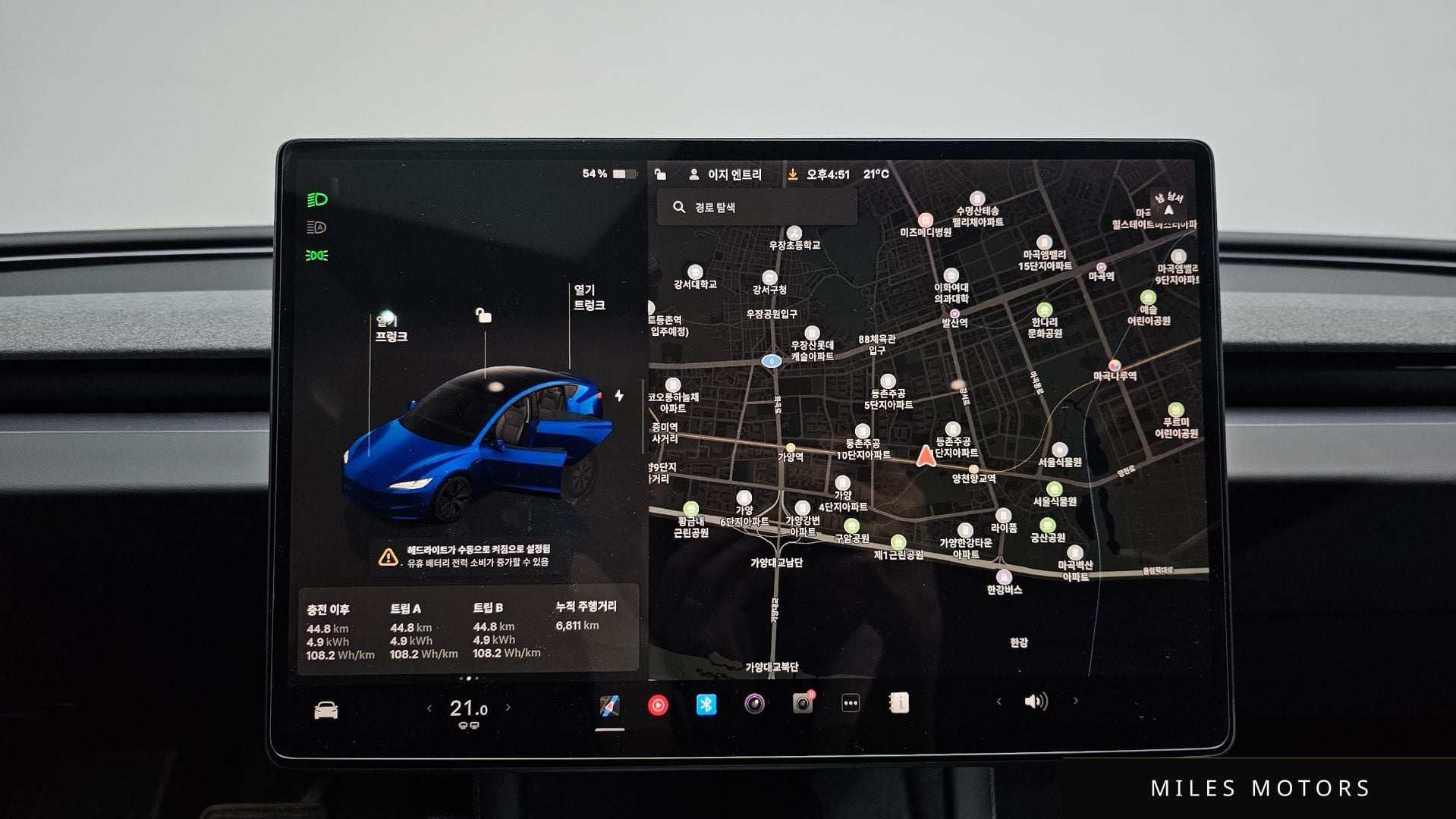 Tesla 모델 3 2025 — миниатюра 19