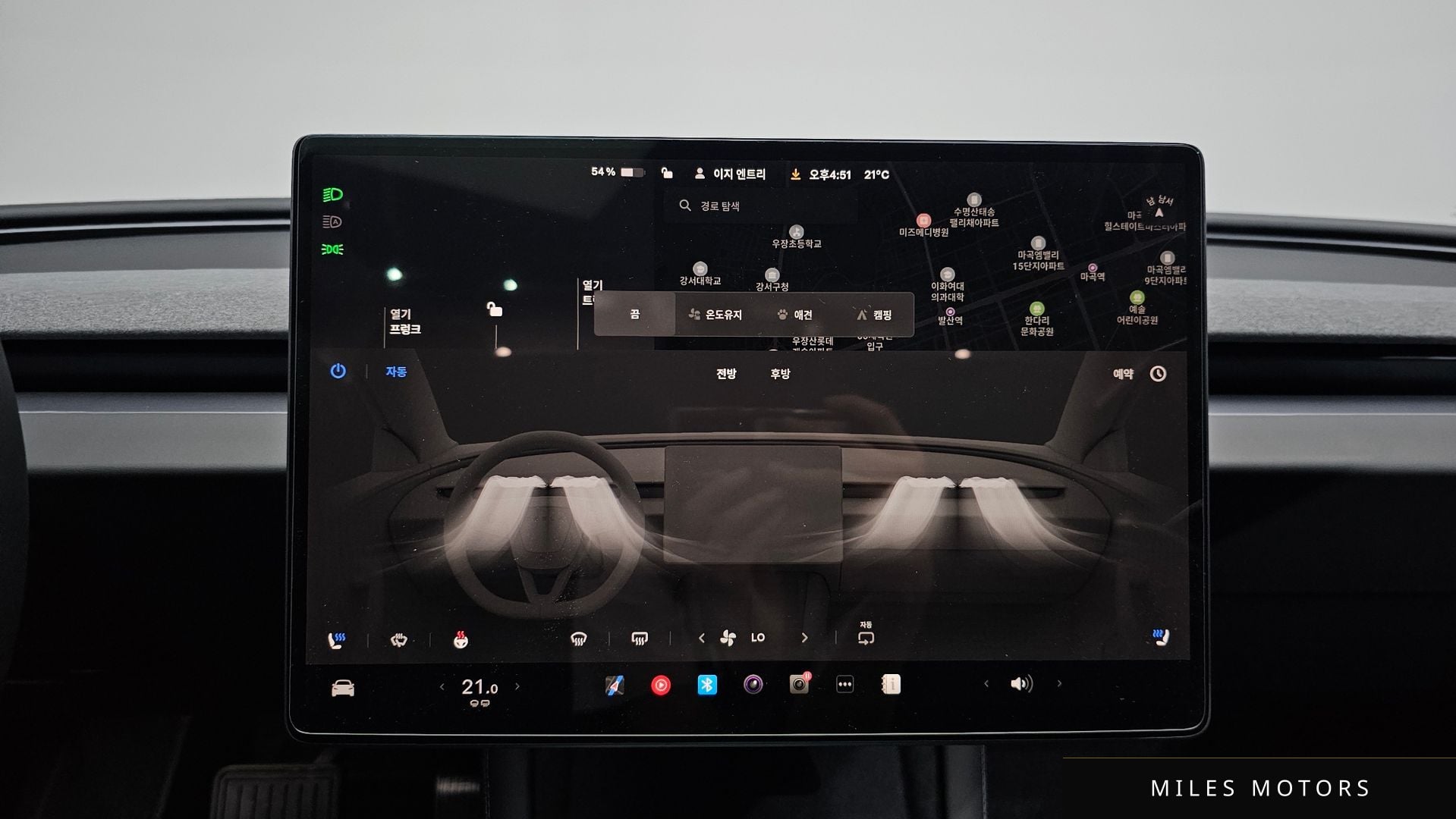 Tesla 모델 3 2025 — миниатюра 20