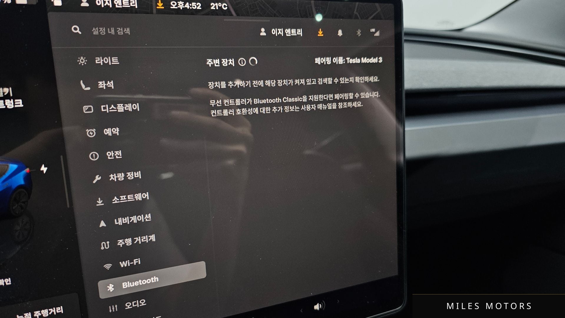 Tesla 모델 3 2025 — миниатюра 27