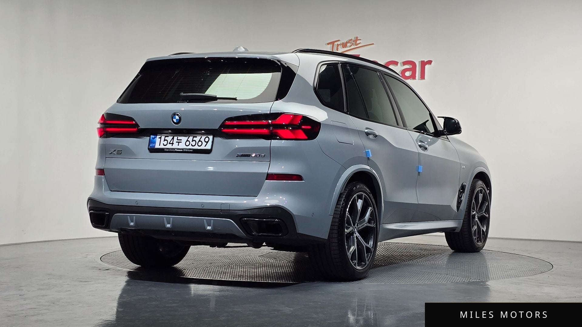 BMW X5 (G05) 2025 — миниатюра 2