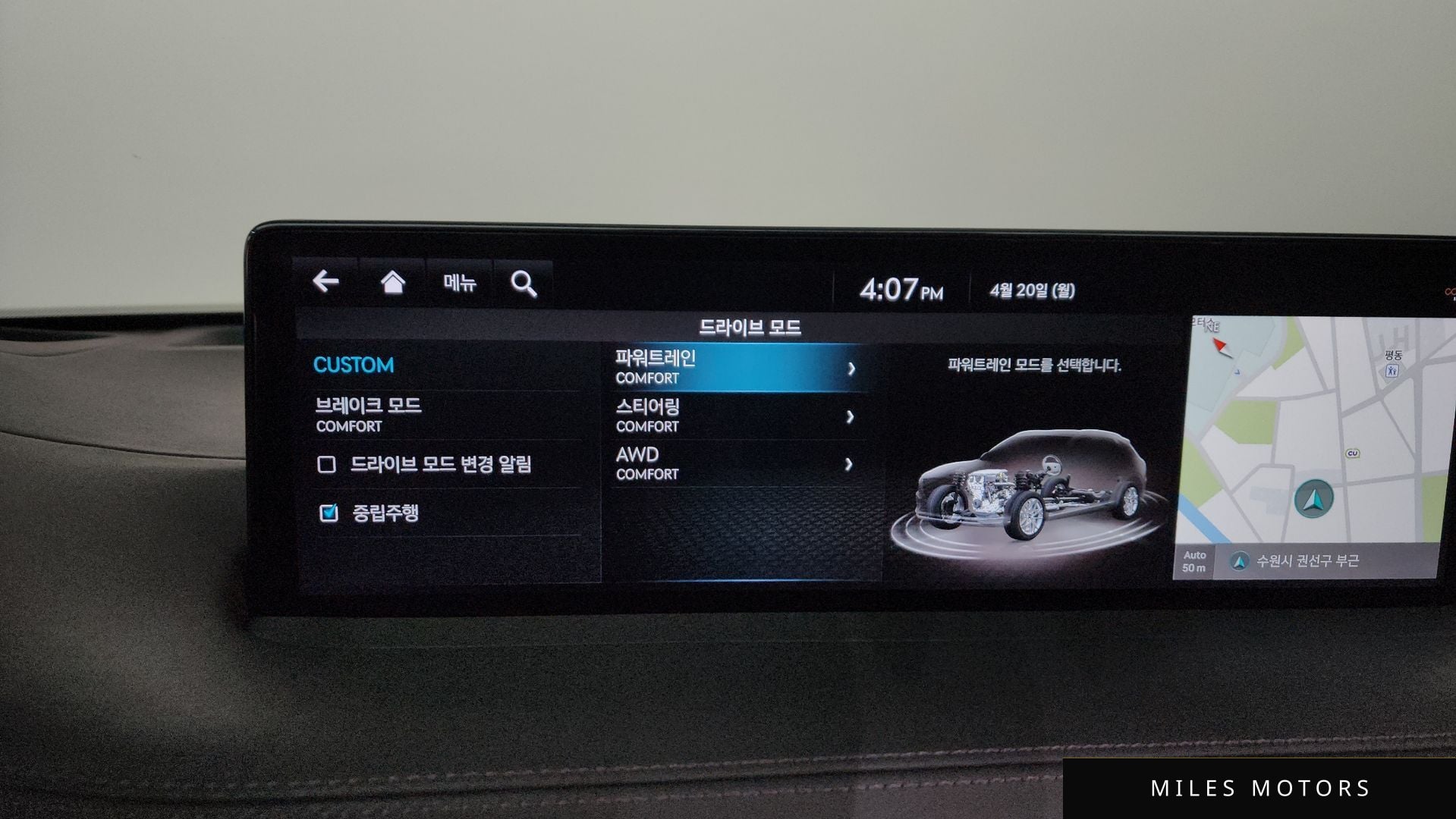 Genesis GV70 2021 — миниатюра 23
