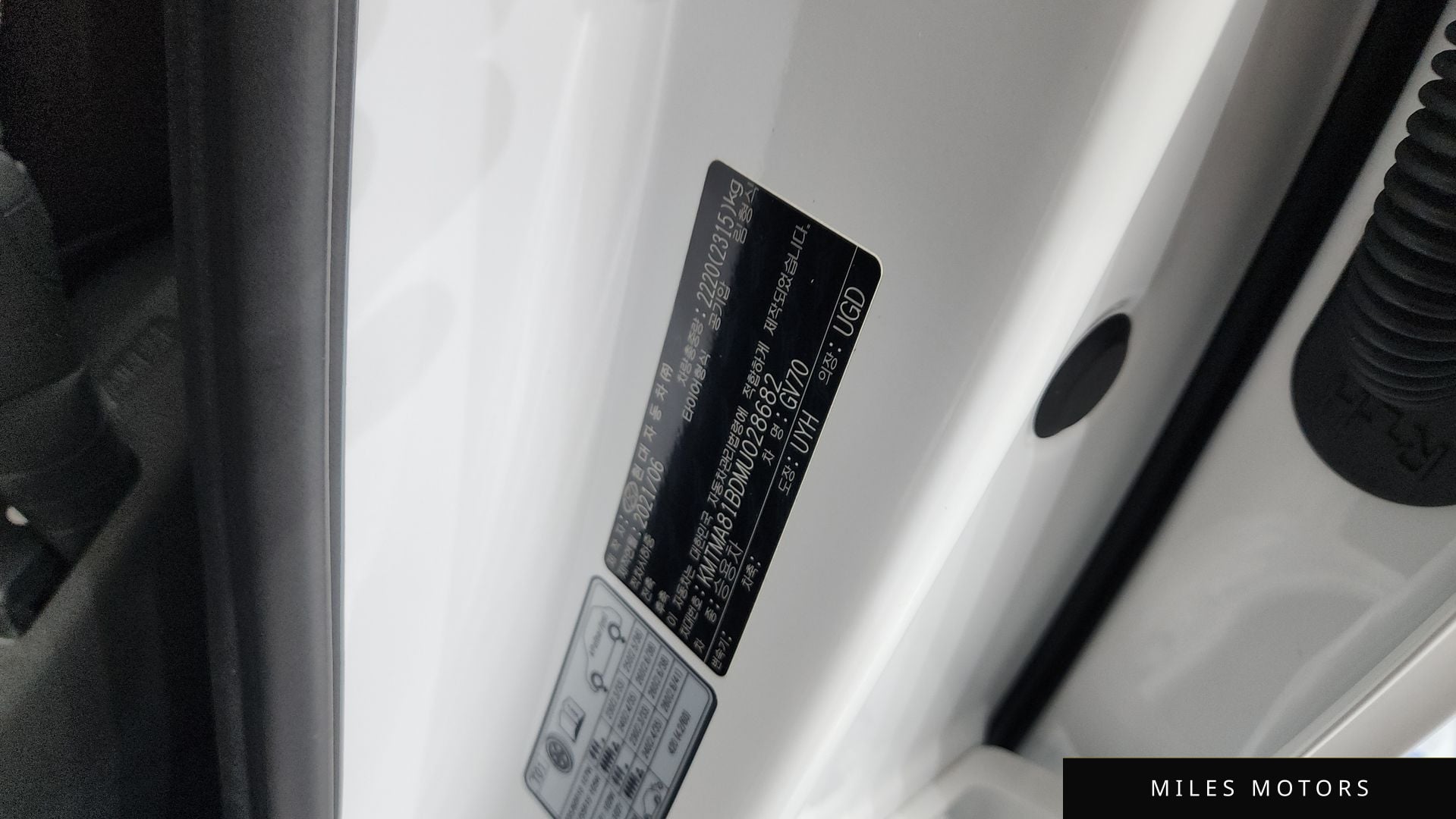 Genesis GV70 2021 — миниатюра 40