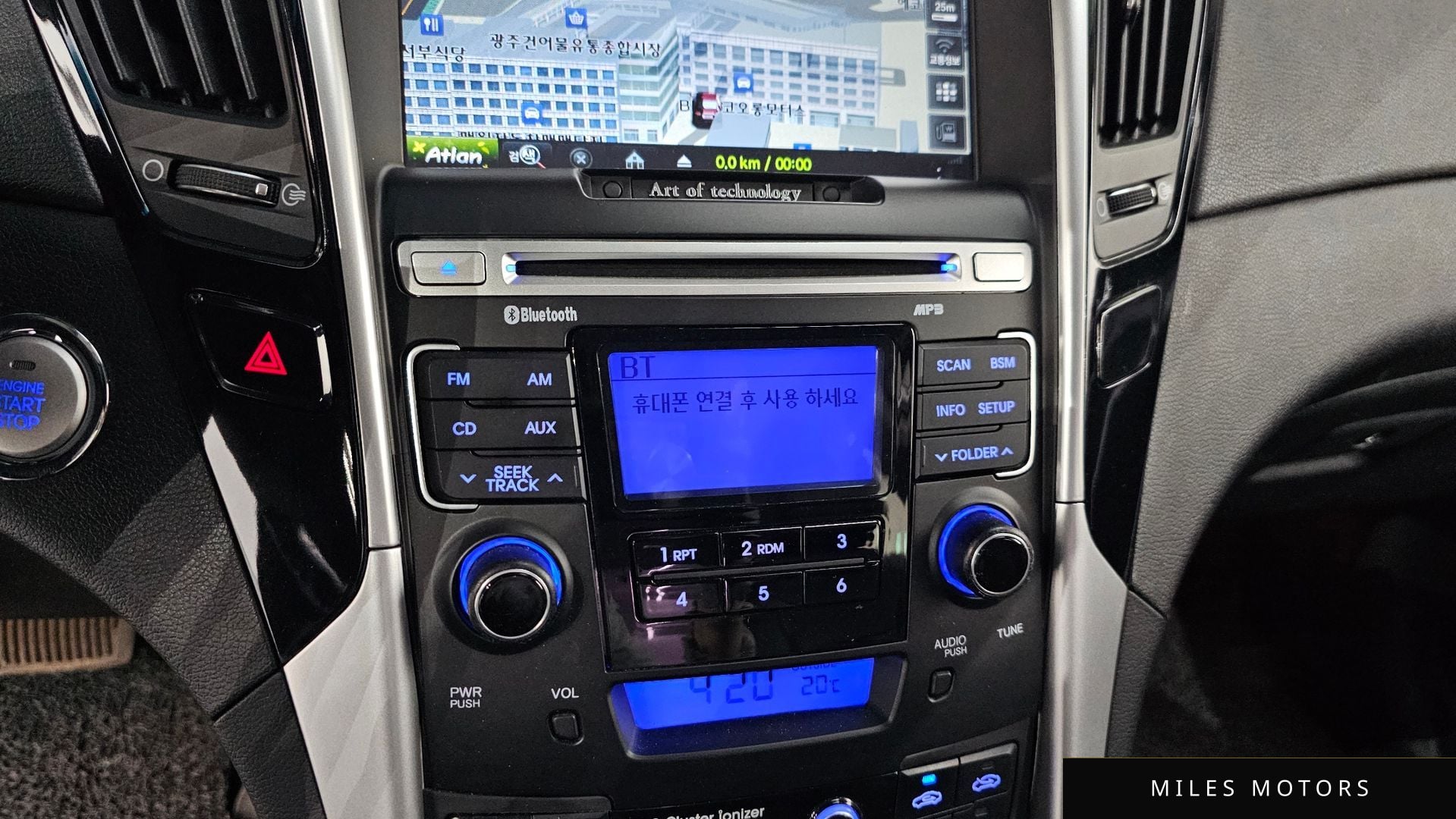 Hyundai Sonata 2011 — миниатюра 15