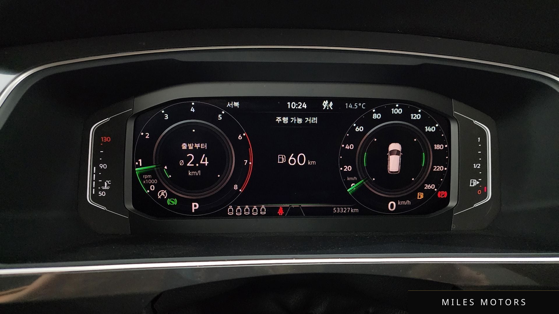 Volkswagen Tiguan 2022 — миниатюра 11