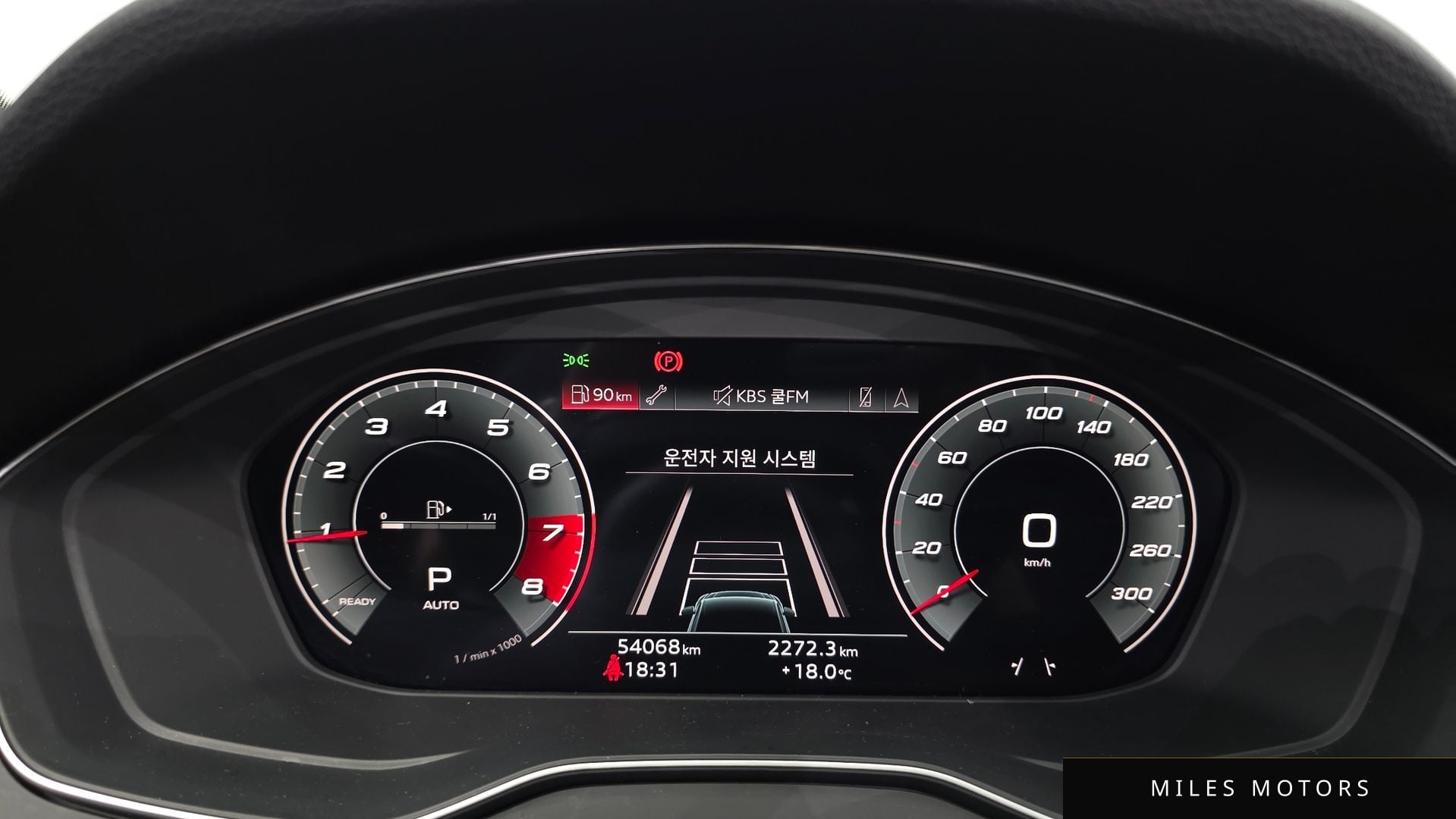 Audi Q5 (FY) 2021 — миниатюра 11