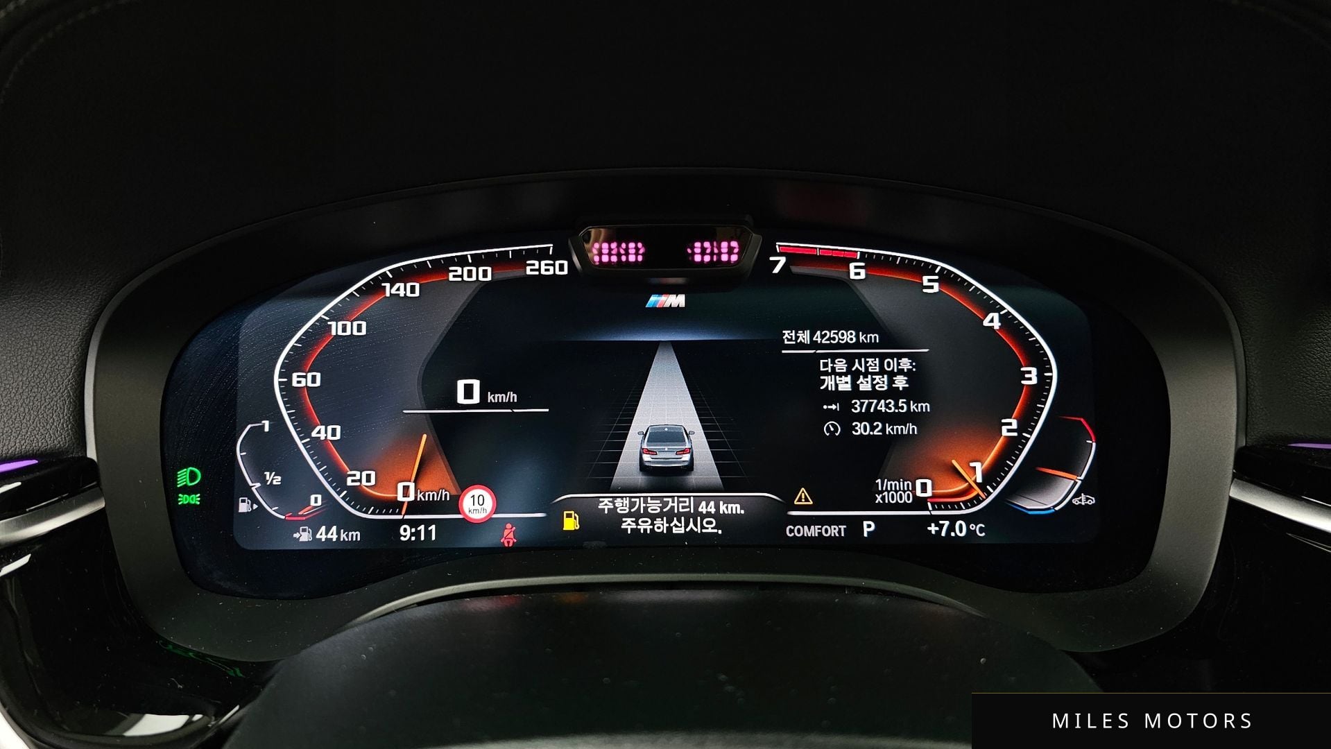 BMW 5 Series (G30) 2022 — миниатюра 11