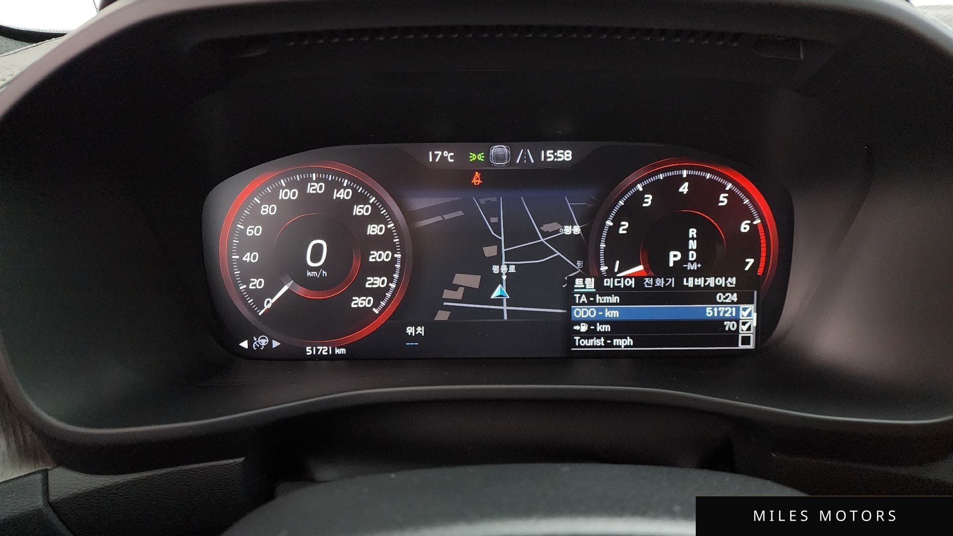 Volvo XC40 2021 — миниатюра 11