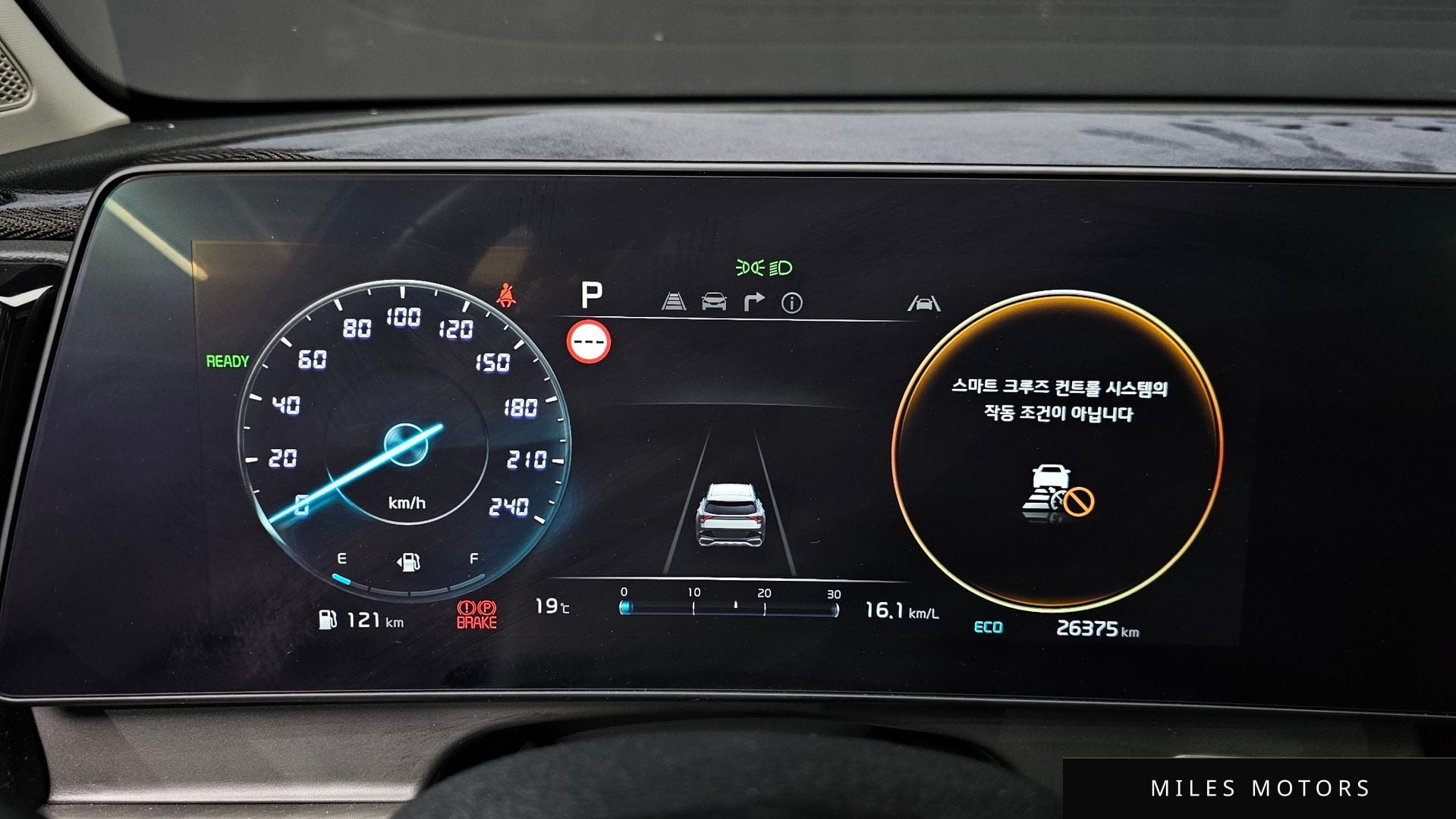 Kia Sportage 2024 — миниатюра 11