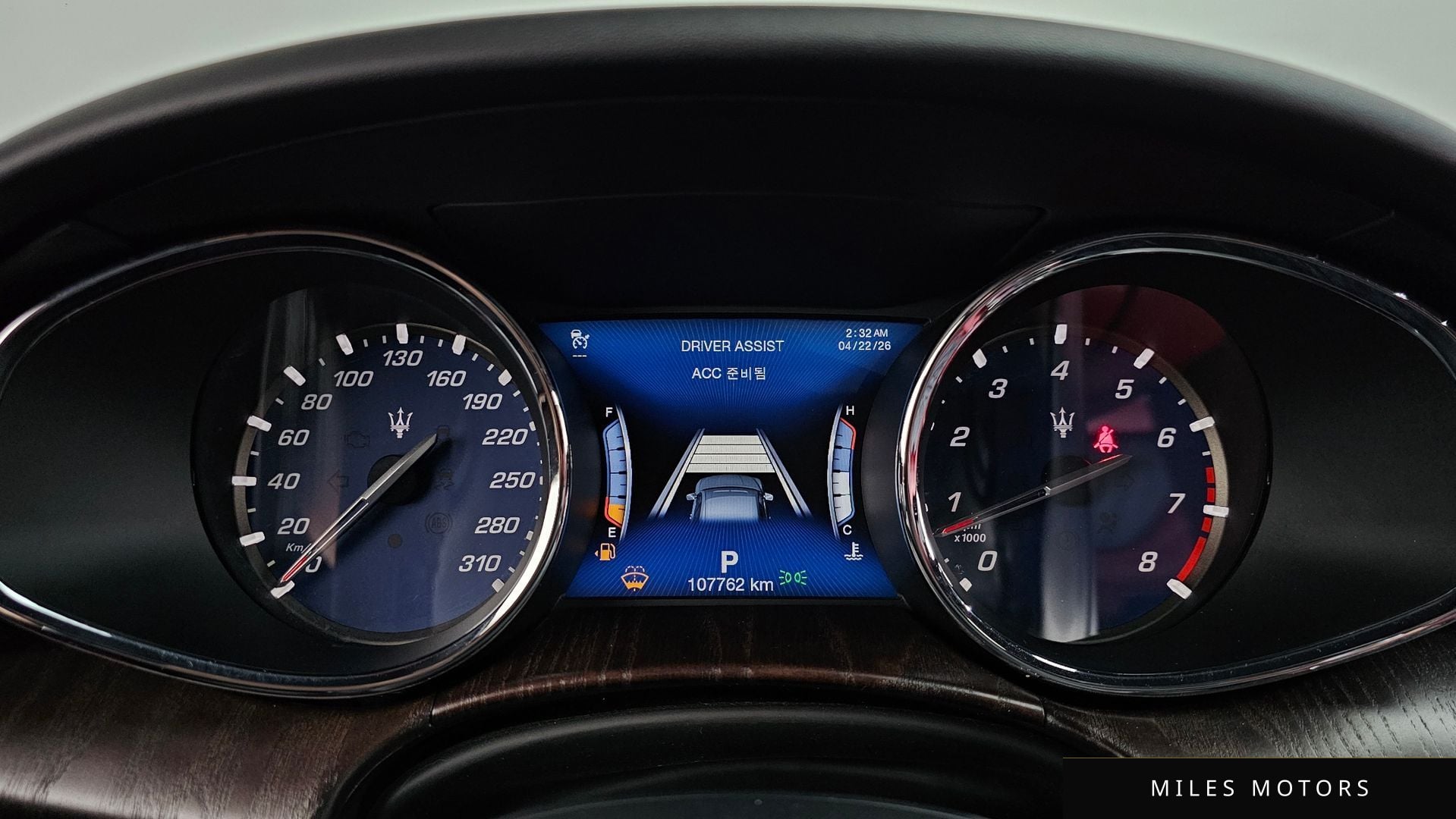 Maserati 콰트로포르테 2018 — миниатюра 8