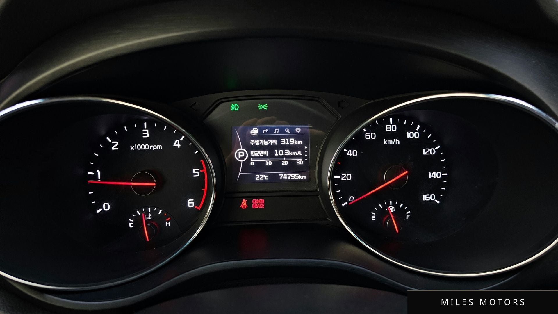 Kia Canival 2016 — миниатюра 11