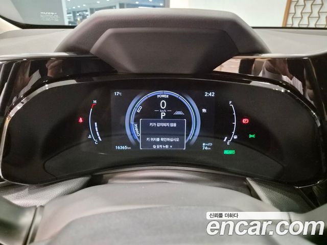 Лексус NX350h 2025 — миниатюра 15
