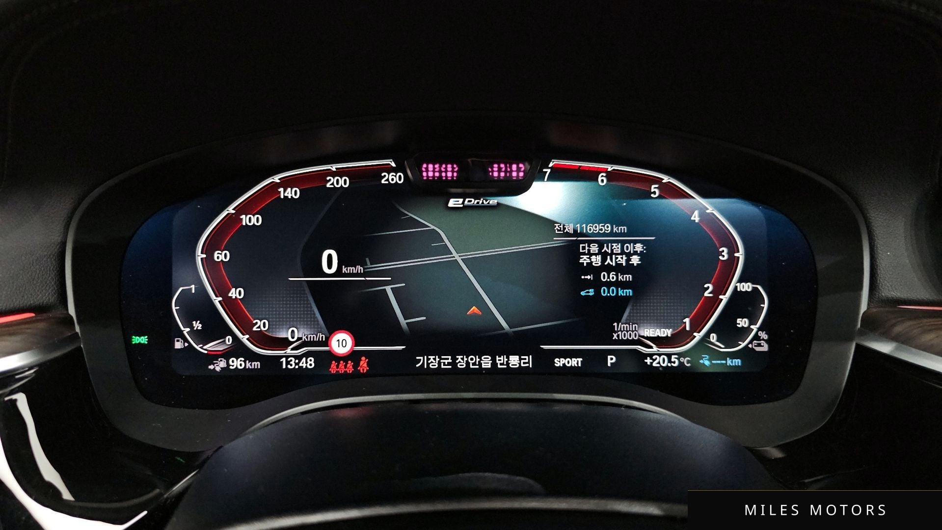 BMW 5 Series (G30) 2021 — миниатюра 11
