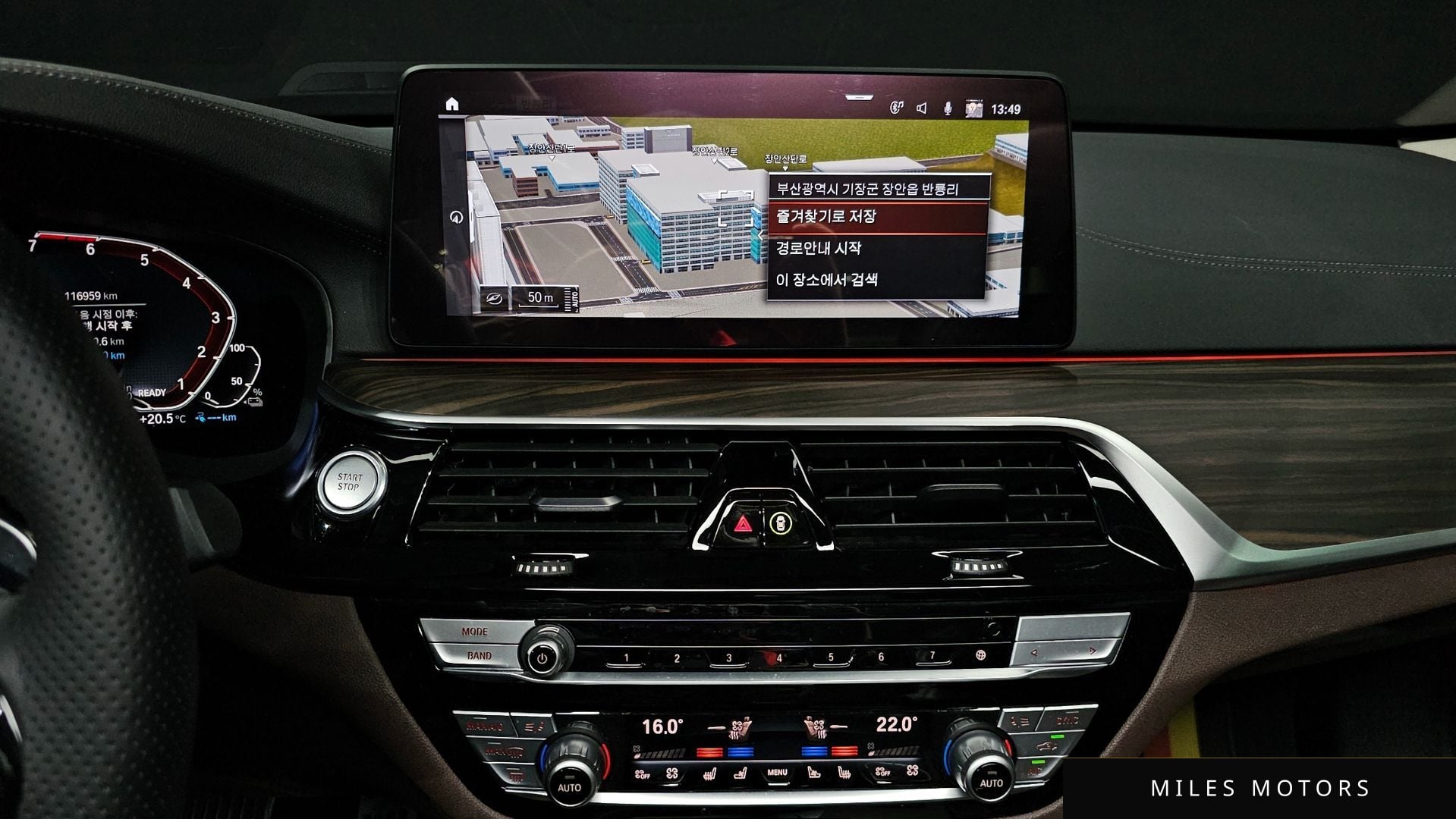 BMW 5 Series (G30) 2021 — миниатюра 22