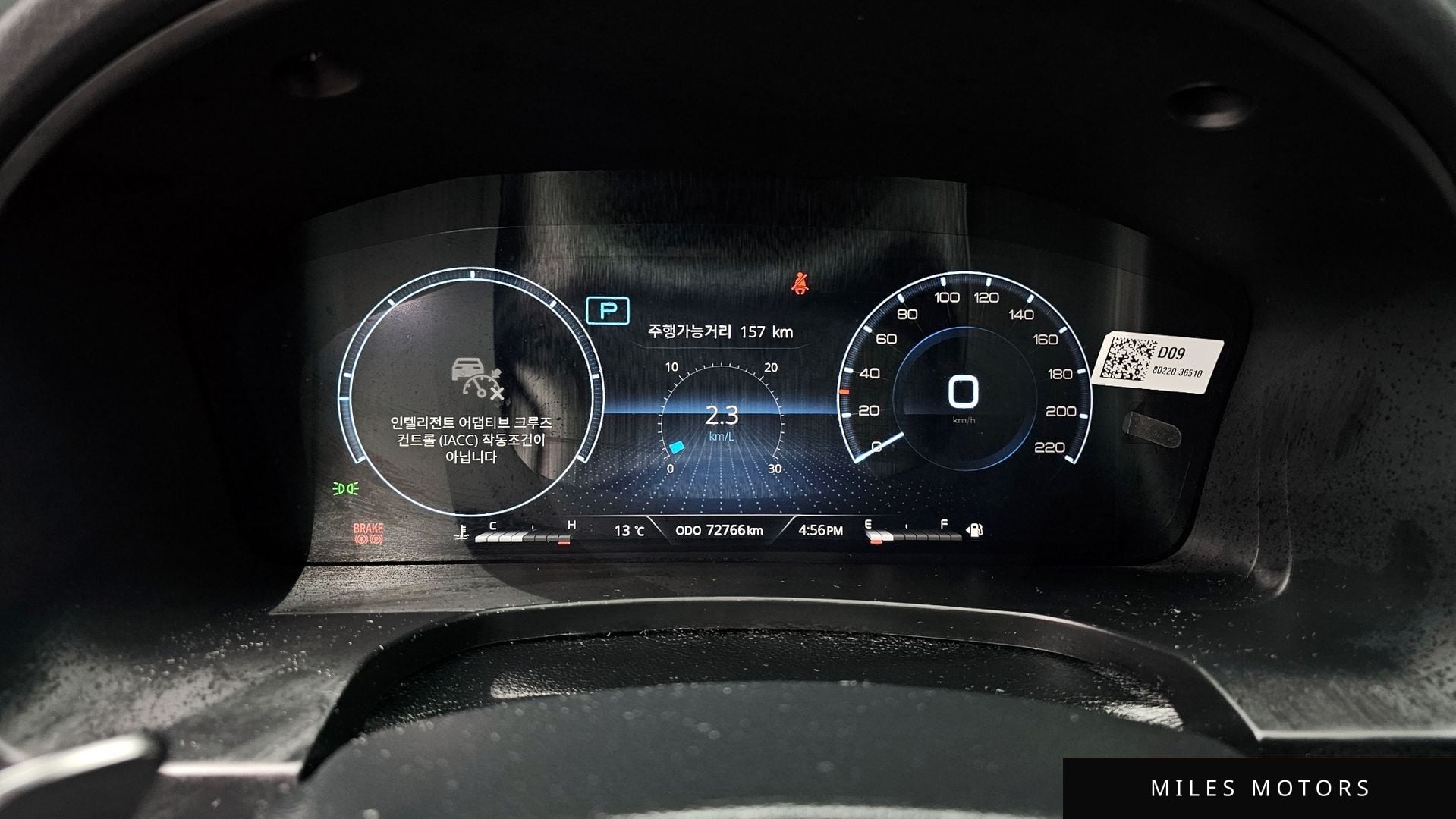 KG Mobility Rexton 2023 — миниатюра 11