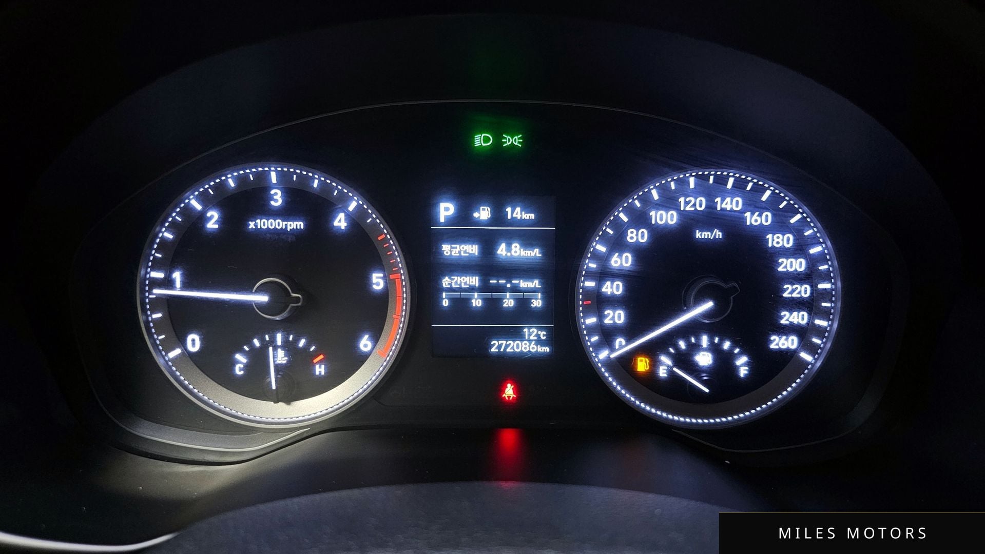 Hyundai Grandeur 2017 — миниатюра 8