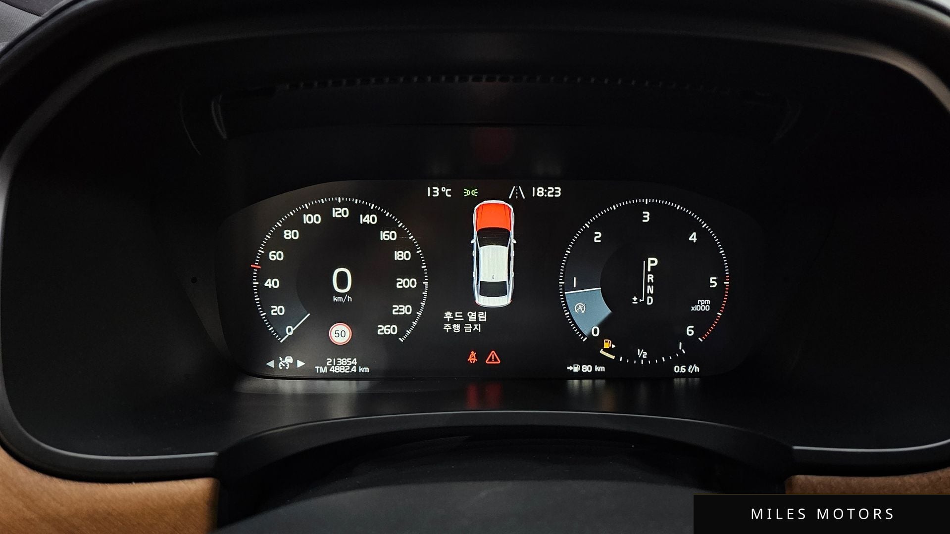 Volvo S90 2017 — миниатюра 8