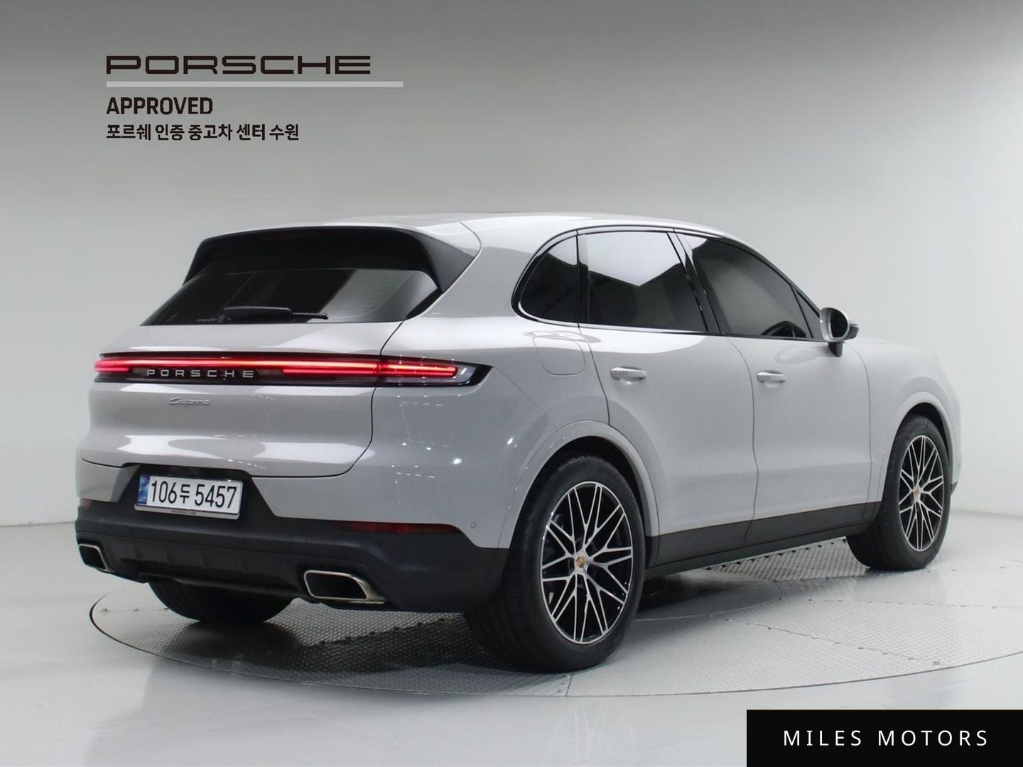 Porsche Cayenne 2024 — миниатюра 2