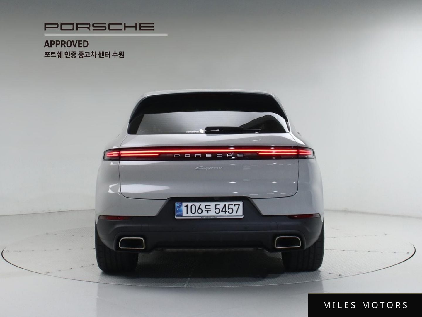 Porsche Cayenne 2024 — миниатюра 4