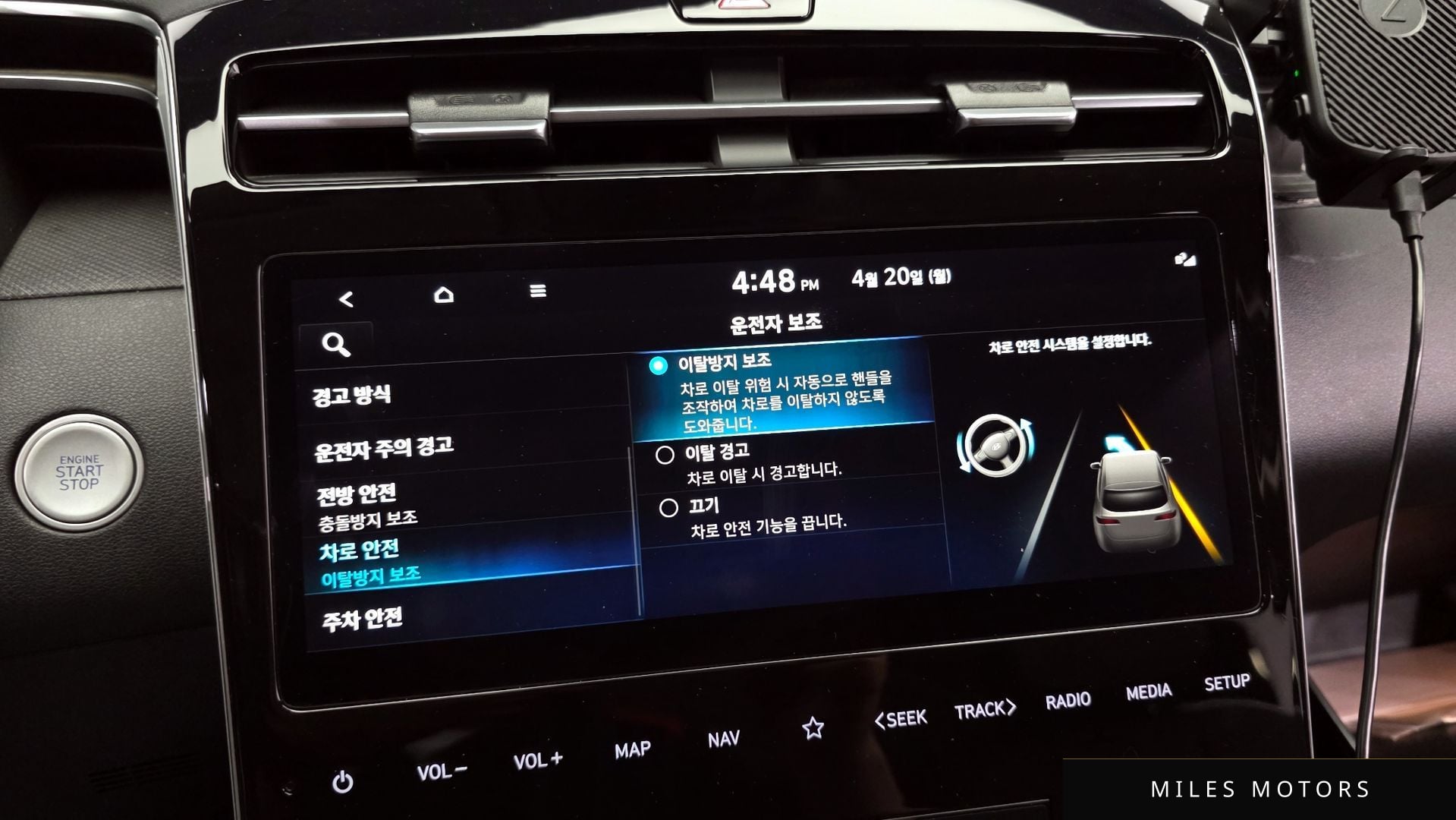 Hyundai 투싼 하이브리드 (NX4) 2023 — миниатюра 22