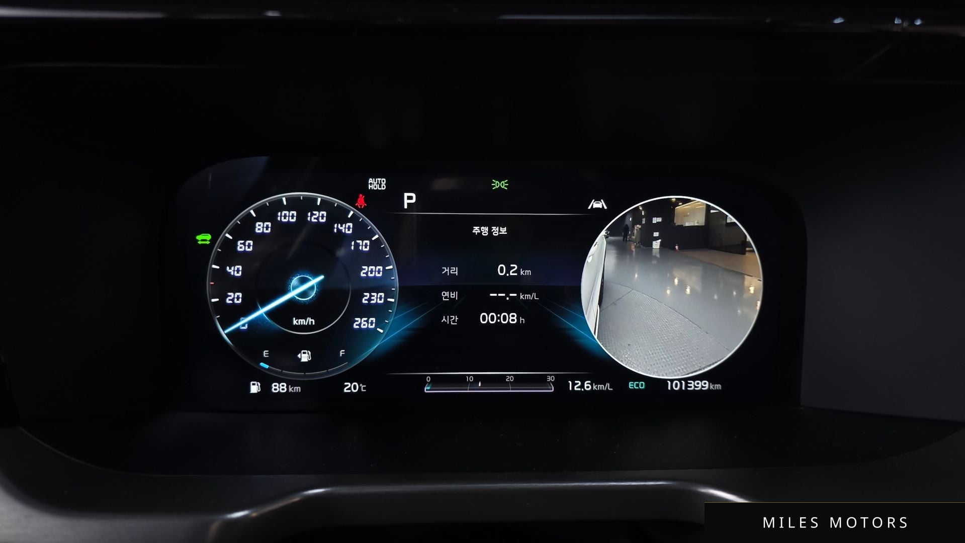 Kia Sorento 2021 — миниатюра 11