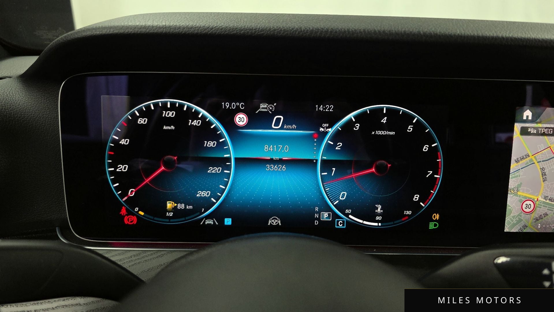 Mercedes-Benz E-Class W213 2022 — миниатюра 11