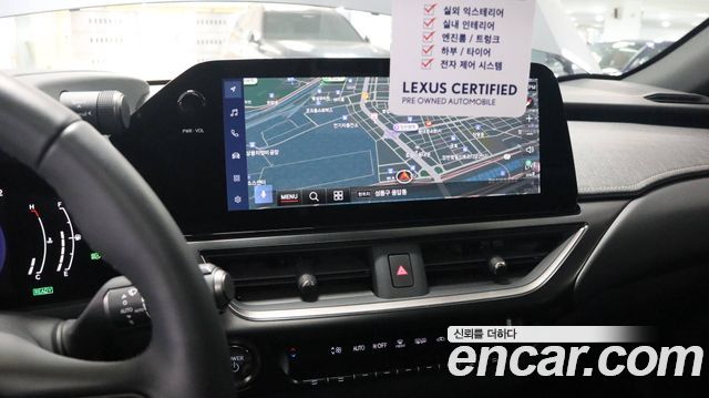 Лексус UX300h 2025 — миниатюра 15